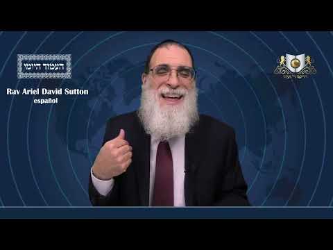 Amud Yomi Masechet Psachim Daf 64A