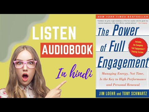 the power of full engagement audio book in hindi