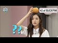 When you can&#39;t understand Jisoo (4D of BLACKPINK)