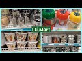 😍D MART latest kitchen products||Dmart steel,Non stick, Cookware, Glass Container, online available