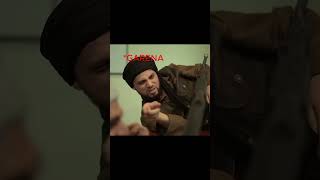 bandok cheeno is sa
