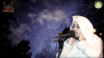 أذآن في غاية الروعة القارئ عمر جميلهّ المصليات المتنقلة HD