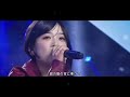 mahina/銀の龍の背に乗って(フルバージョン)ゲンエキカオウ〜歌姫〜 마히나/은빛 용의 등에 올라