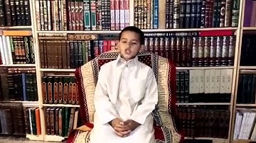 المشارك صهيب الهلالي من مدينة الريش في مسابقة تجويد القرآن الكريم