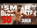 Ismart shankar climax song  shiva tandava stotram  ram  puri