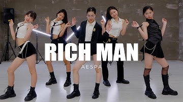 aespa 에스파 