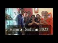 ❤️😀Dashain 2022/HK Nepalese Family ❤️😊😊@Roshanee