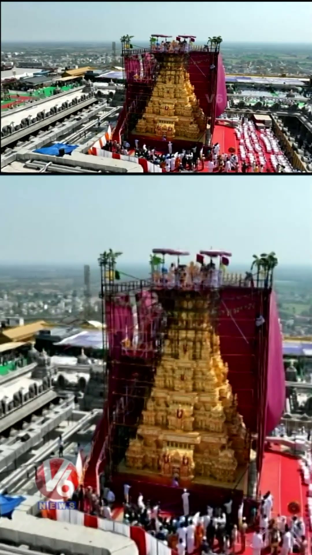 Yadadri Golden Vimana Gopuram Drone Visuals  | CM Revanth | V6 News