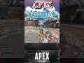 【APEX】チームデスマッチがボットロイヤルだった【エーペックスレジェンズ】VOICEVOX実況 #shorts