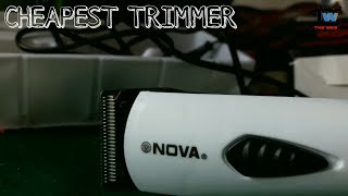 nova nhc 201b trimmer price