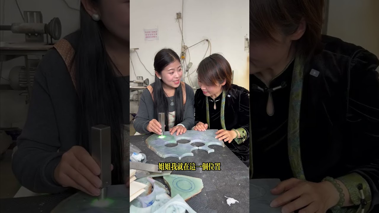 姐姐氣勢洶洶而來，究竟發生了什麼事情#翡翠 #翡翠手鐲 #珠寶首飾 #緬甸翡翠