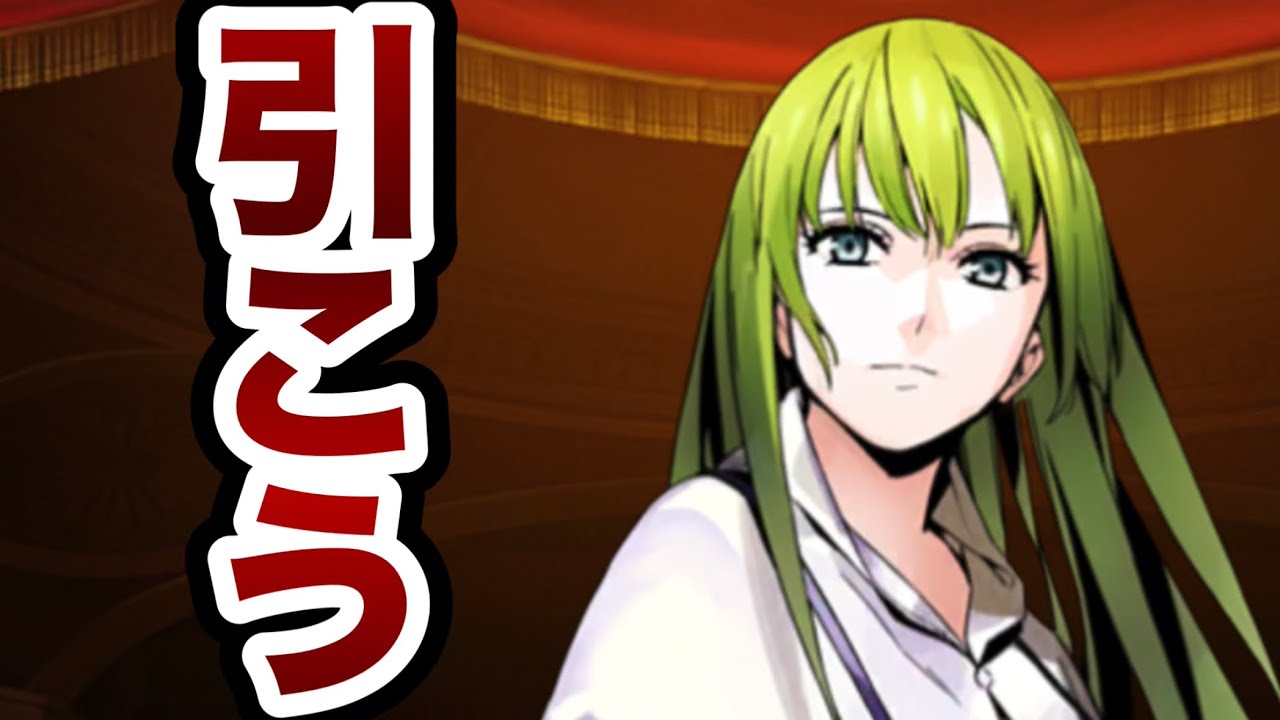 FGO】初心者(私)向け エルキドゥ引くべき？ - YouTube