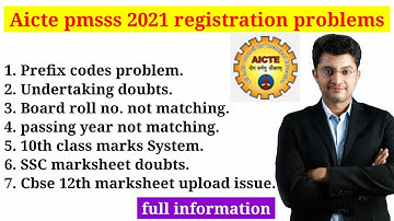 aicte pmsss 2021 registration pmsss form filling aicte pmsss 2021-22 pmsss latest update prefix code