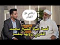 رحلتي مع القرآن الكريم قصة حياة الشيخ اليمني محمد المقرمي يرويها بنفسه بودكاست