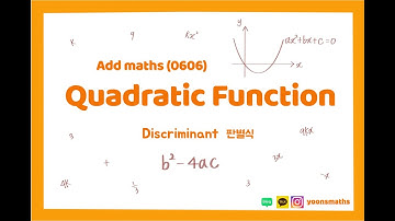 IGCSE 0606 Exam Question | Quadratic Function with Discriminant