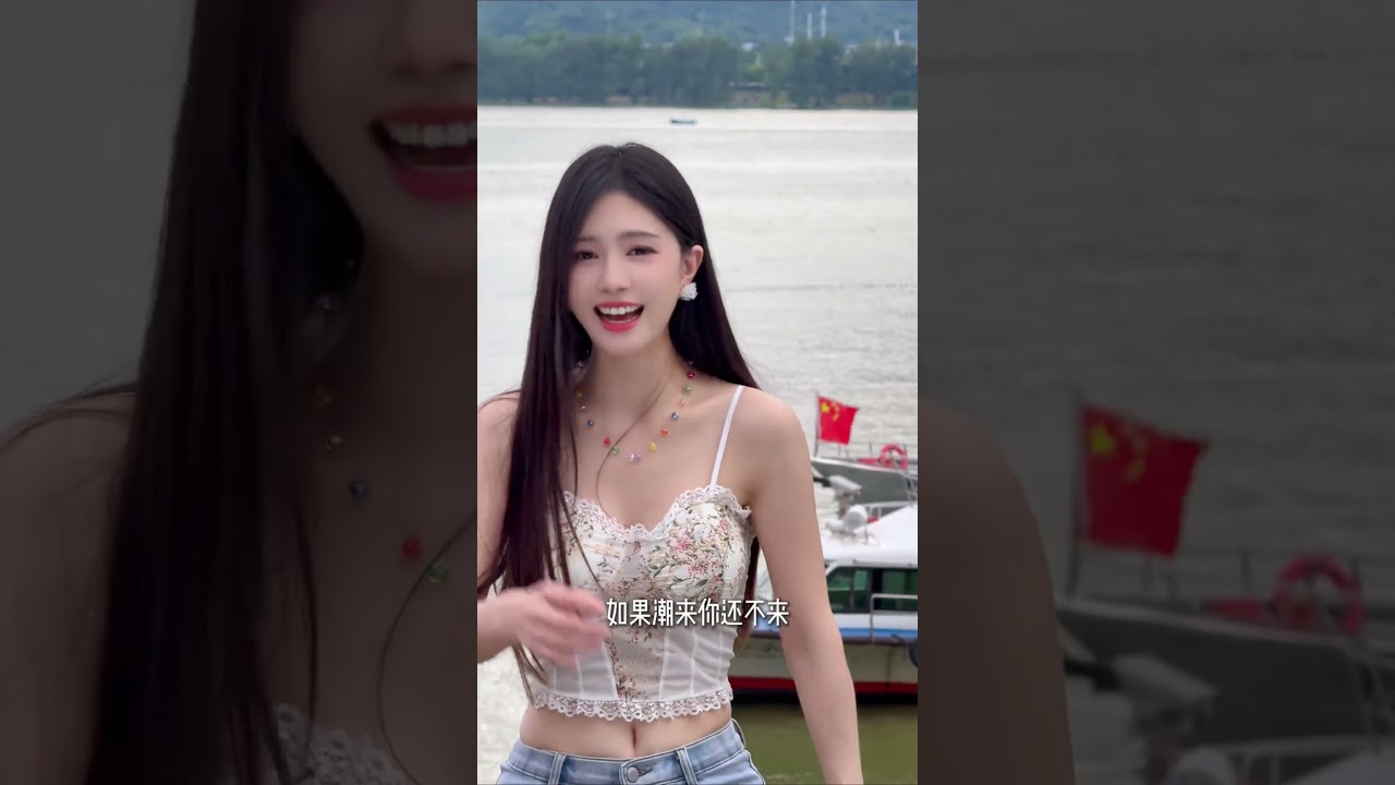 伤心太平洋 - Shang xin tai ping yang 