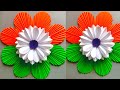 Independence day craft  republic day craft  lotus flower paper craft  crafts for school