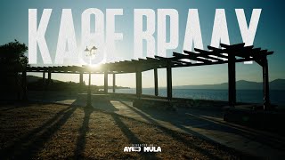 Alpha Sigma - Kathe Vradi Official Music Video