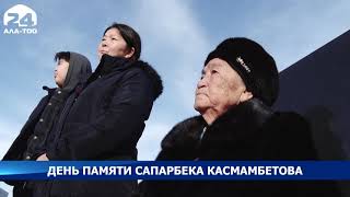 Деятели культуры признали Сапарбека Касмамбетова как выдающегося чтеца импровизатора