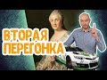 Как гнать самогон с ТЭНом? Вторая перегонка самогона на кубе с ТЭНом | Захлеб колонны