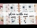 Plan with Me!