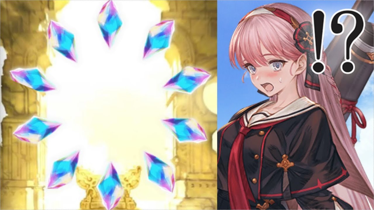 ※コラ画像じゃないです【グラブル】