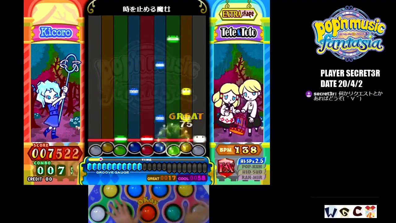 ポップンミュージック20 Live Player SECRET3R - YouTube