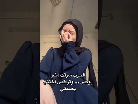 حسبي الله ونعم الوكيل غزة Gaza