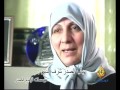 فيلم وثائقي نادر عن الشيعة وعن زواج المتعة لن تصدق ما تراة وتسمعة - الجزيرة 2016