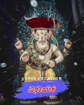 Sharanu shranayya benaka #godsongkannada #whatsappstatus #vinayaka #ganapathi #ganesha