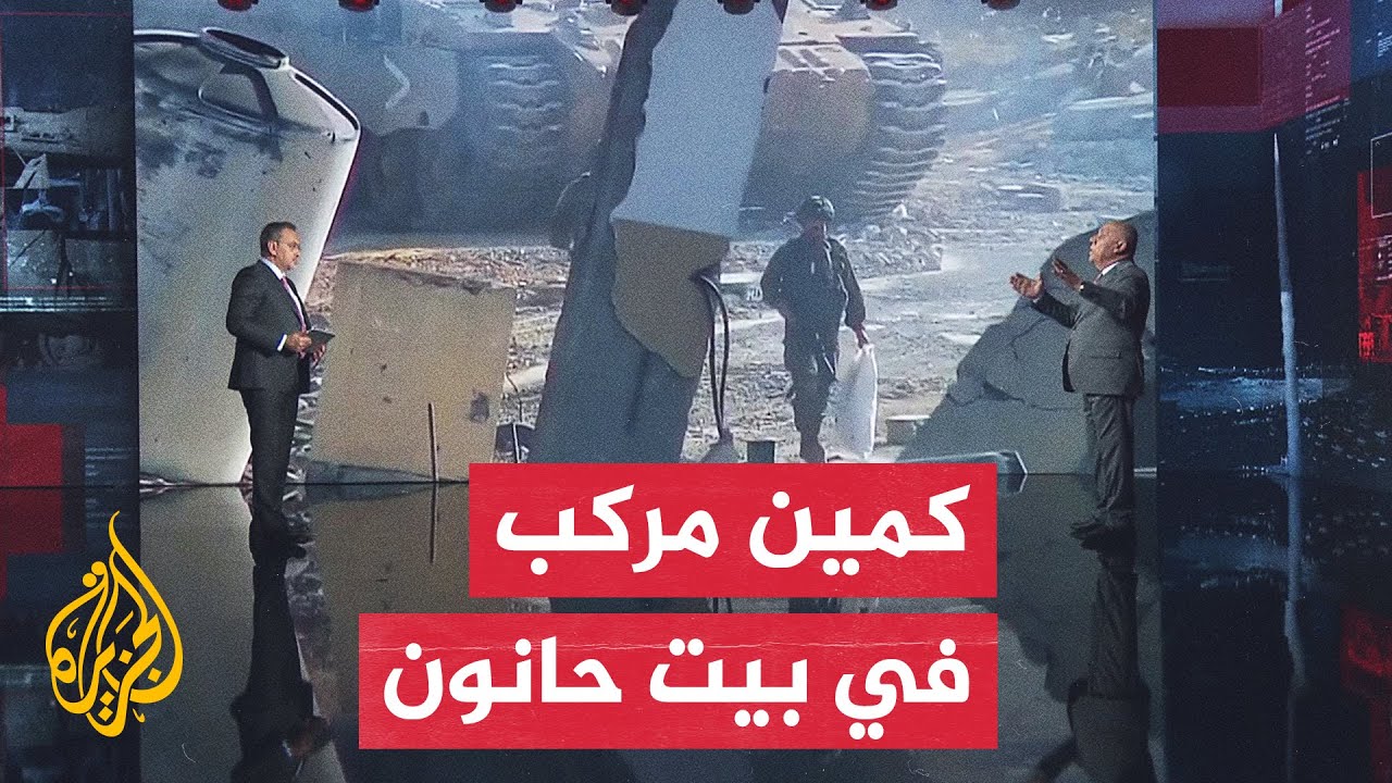  ..            
 - نشر قبل 11 دقيقة