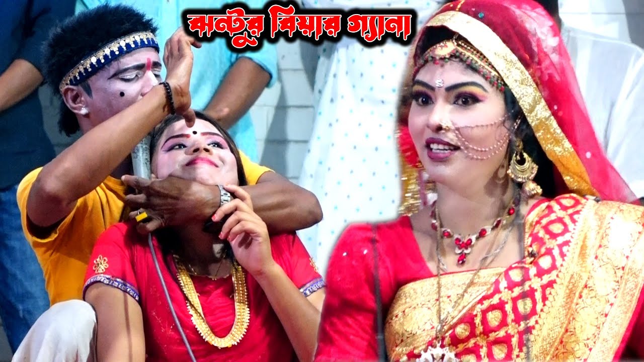 বিয়ার গ্যারায় কমেডি কিং কায়গাল সোহেল ঝন্টু | হাসতে হাসকে পেট ব্যাথা হয়ে যাবে | Comedy By Jonto