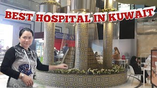 Dar Al Shifa Hospital; The Best Hospital  in Kuwait || Jane Balagtas Channel