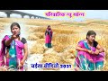 Khushi #Yadav | ये वीडियो सबका #रिकॉर्ड तोरने आ गया || करबै कोना कटनिया | चईता सॉन्ग वीडियो 2021