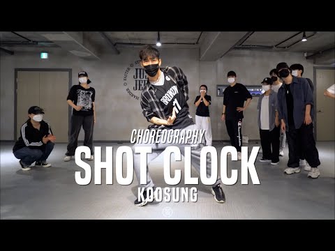 Koosung Class | Ella Mai - Shot Clock | @JustJerk Dance Academy
