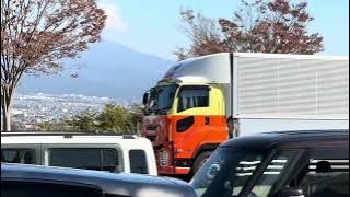 “Fujikawa Parking Area”