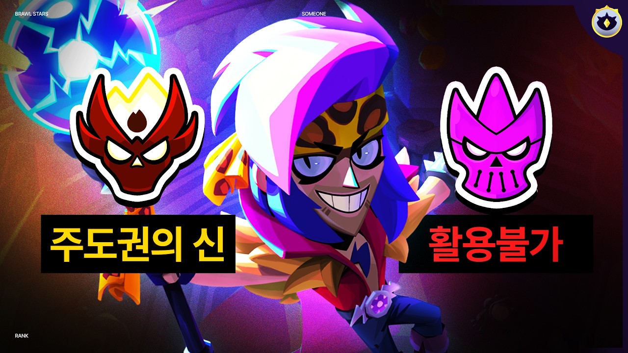 명검이 있다고 모두가 명장이 되는 건 아니다