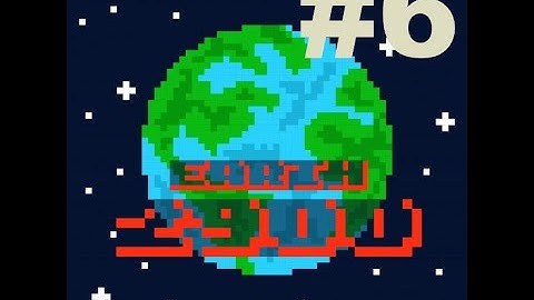 Earth 2900 #6 - Build a browser MMO game with me.