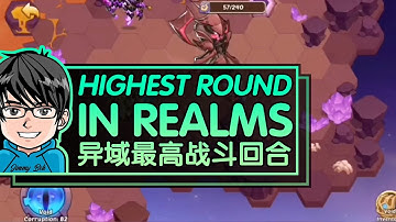 Idle Heroes - Highest Round In Realms Gate Battle Special Thanks GroovStyles YT