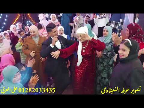 من فعاليات افراح اشمون عزبة رستم الشيخ على العربى الجزء الاول