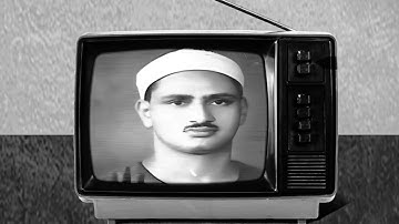 المنشاوى سورة آل عمران | قناة القصة والقرأن