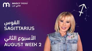 Maguy Farah - Sagittarius - Week 2 of August 2026 screenshot 2