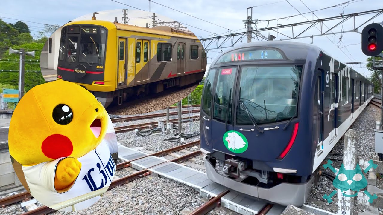 カトー　西武鉄道　40000系　Lトレイン 西武鉄道 4代目 L-train】絶品球場グルメ ピカチュウとハイタッチ 西武