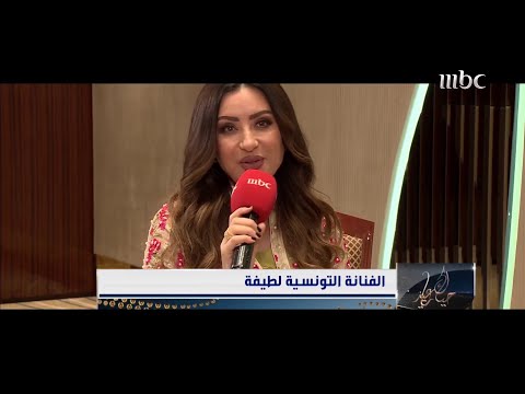 تهنئة خاصة من الفنانة لطيفة بمناسبة العيد