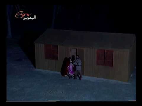حلقة 15 حسن ونور السنا 2 1