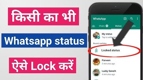 How to lock anyone