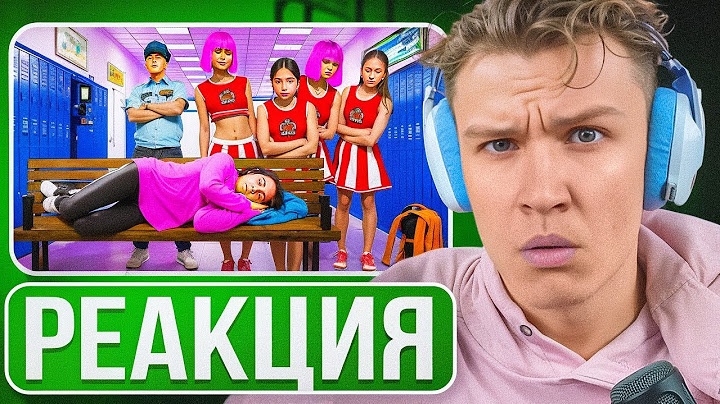 CRUN4CH СМОТРИТ  ▶ УШЕЛ ИЗ ДОМА СТАЛ БОМЖОМ 🤯 КАМИЛЬ ЖИВЕТ В КАМПУСЕ (реакция)