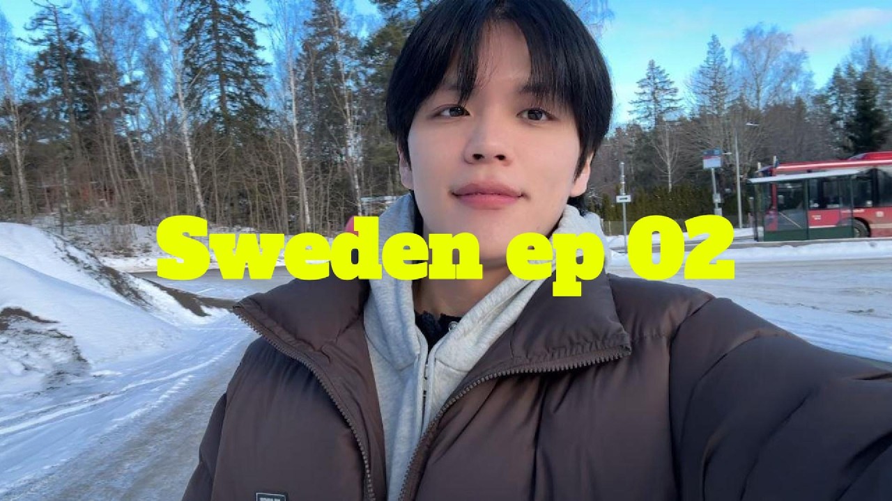 첫번째 스웨덴 여행 ep.2 | 유르고르덴 | 야외 사우나 | 웁살라 | 아디다스 아울렛 | 아크네 스튜디오 | 아워레가시