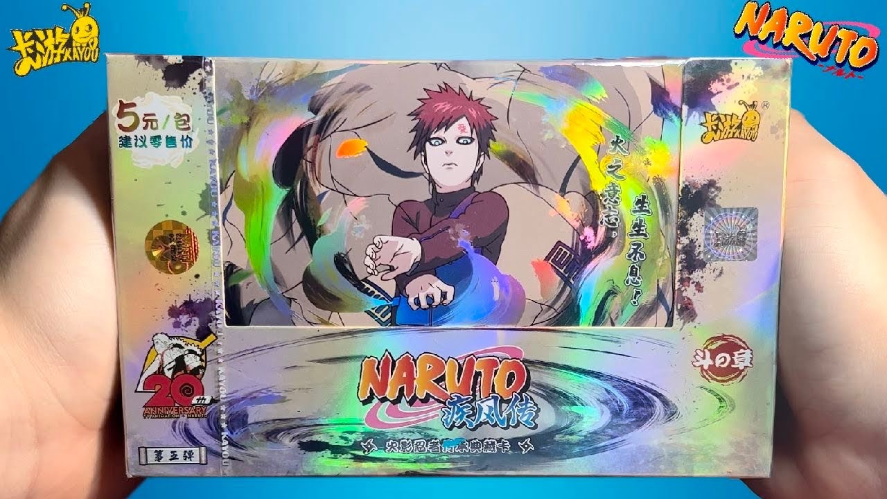 THESE CARDS ARE SO MUCH FUN! 👏🏻 OPENING A NARUTO KAYOU GAARA BOX