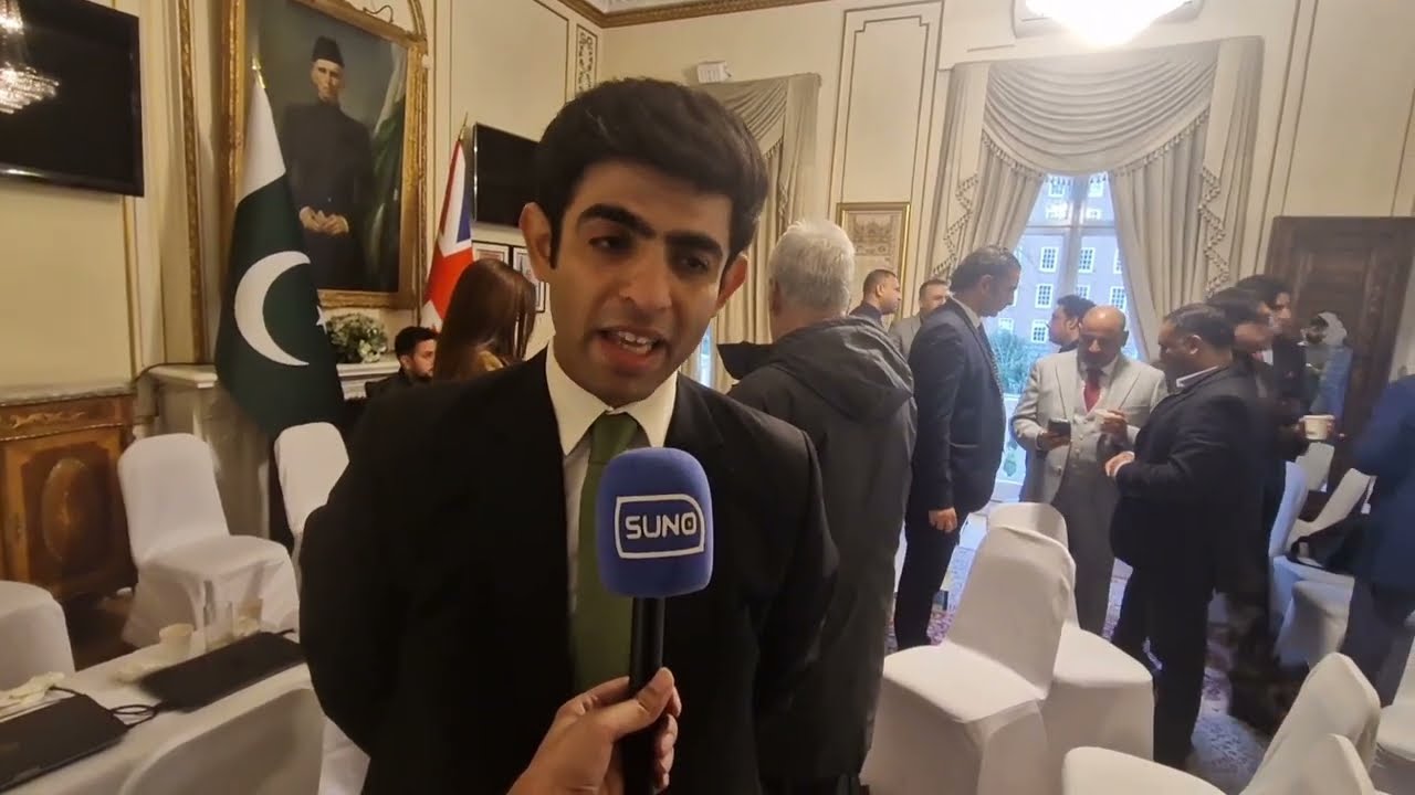 Federal Minister for Planning & Development Mr Ahsan Iqbal launches "Uraan Pakistan" 01-02-2025 UK🇬🇧